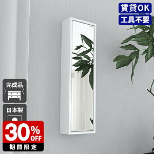 EH[VFt  t   Ǌ| p ~[Lrlbg  [ t I ~[ [I ǂɂI  ֎[ ʑ EH[bN EH[~[ V