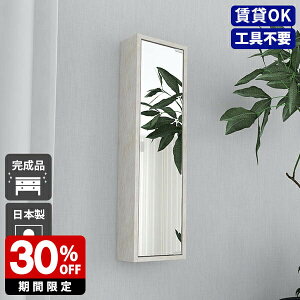 EH[VFt  t  Ǌ| p ~[Lrlbg  [ t I ~[ [I ǂɂI  ֎[ ʑ EH[bN EH[~[ VF