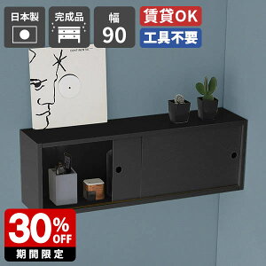 EH[VFt  t HI [I  ǖʃVFt l炵 t Ǌ|bN Lb` EH[bN Ǌ| i bN Ǌ|VFt { ΍p{[h 