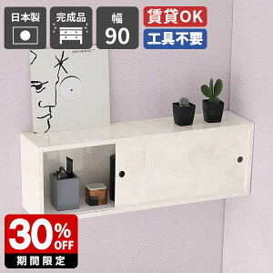 EH[VFt  t ΍p{[h ǖʃVFt [I gC[ EH[bN Ǌ| I Ǖt   Ǌ|bN l炵 i Vv rO Ǌ|