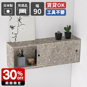 Ǌ| I Ǖt  t [ HI I Vv EH[VFt  t ǖʃVFt i EH[bN l炵   rO t[ [