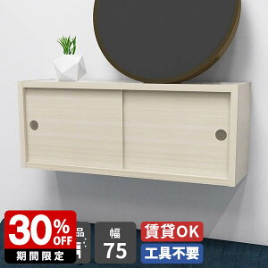 Ǌ|bN Ǌ| I Ǖt  t EH[VFt  t ǖʃVFt Ǌ|VFt { I l炵 ΍p{[h [I Lb` bN  {I