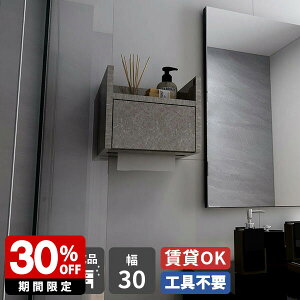 EH[bN Ǌ| I t EH[VFt P[u{bNX y[p[z_[ O[Xg[  ݎt ΍p{[h Lb` P[u Ǌ|bN Ǌ|VF