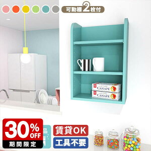 EH[VFt EH[bN k  gC ʏ  ǖʎ[ ǂɕtƋ  ΍p{[h I[vbN Ǌ|[ Ǌ|bN I  u[ sN 