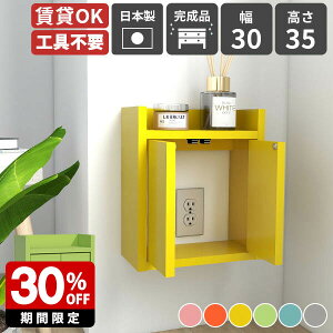 Ǌ|bN t[ Ǌ|VFt P[u[ zR  P[u{bNX vbVt Ǖt [^[[ I zB ǖʎ[ { i l炵 [d