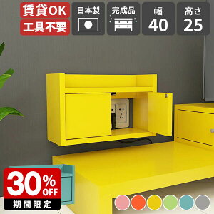 EH[VFt P[u{bNX d^bv vbVt t[  Ǌ|bN { i RZgBJo[ [dXe[V [^[[{bNX zR