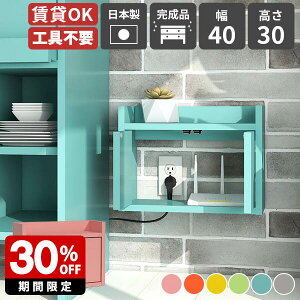 WiFi[^[ [{bNX P[u{bNX d^bv [ Ǌ|[ {bNX Ǌ|bN EH[VFt vbVt { i RZgB bN [^[[{b