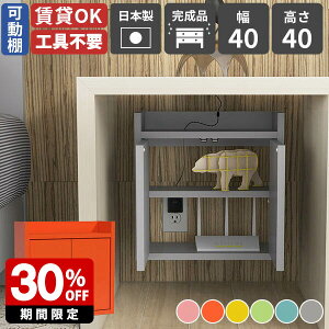 EH[VFt Ǌ|bN WiFi[^[ [{bNX { i zB Ǌ|I [dXe[V P[u[ fXN {bNX P[u{bNX ^ [^[ ΍p{[