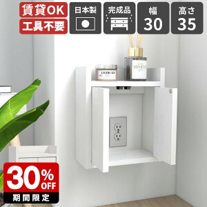 WiFi[^[ [{bNX Ǌ|I zJo[ RZgJo[ fXN {bNX P[u{bNX [^[[I Ǌ|bN EH[VFt { i [dXe[V 