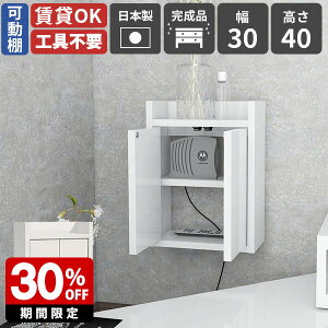 WiFi[^[ [{bNX Ǌ|I Ǌ|VFt RZgBJo[ fXN Vv zCg  P[u{bNX [^[ [ Ǖt Ǌ|bN EH[VFt EH[