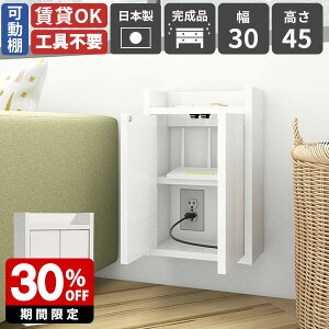 Ǌ|bN zB t[  EH[VFt ǖʎ[ P[u[ { i RZgJo[ I [^[[{bNX OK EH[{bNX zCg  