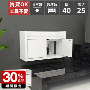 [^[[ P[u{bNX d^bv ǖʎ[ Ǌ|I {bNX Ǌ|bN EH[VFt { i P[u[ bN [dXe[V [^[[{bNX EH