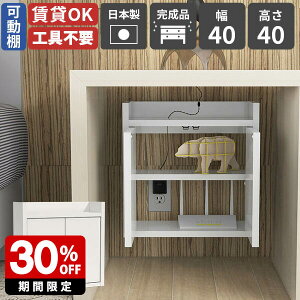 WiFi[^[ [{bNX EH[VFt { i P[u{bNX ^ [^[ d^bv Ǌ|I z{bNX P[u[ fXN {bNX ΍p{[h ǖʎ[ 