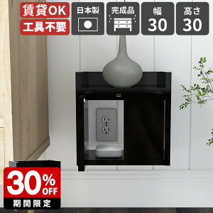 EH[bN  Ǌ|I EH[{bNX RZgBJo[  P[u{bNX  vbVt [^[[I Ǌ|bN EH[VFt { z{bNX