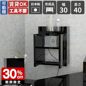 EH[bN  zB [ Ǌ|[  [^[[ Ǌ|bN EH[VFt WiFi[^[ [{bNX { i RZgJo[ R[hP[X Ǖt fX