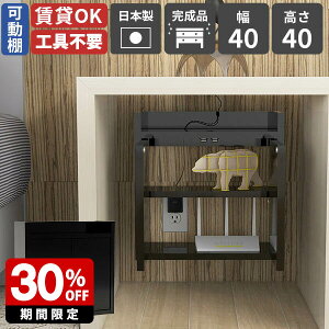 EH[VFt [^[[ Ǌ|bN WiFi[^[ [{bNX  { i zB [dXe[V P[u[ zJo[ P[u{bNX ^ [^[ V