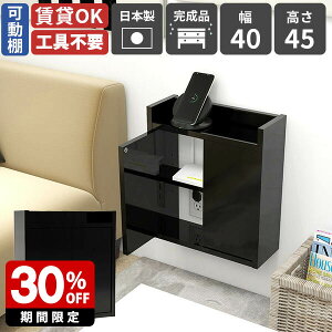 Ǌ|bN t[ P[u[  P[u{bNX ^ [^[ d^bv  z{bNX ǖʎ[ [^[[{bNX EH[VFt WiFi[^[ [{bNX 