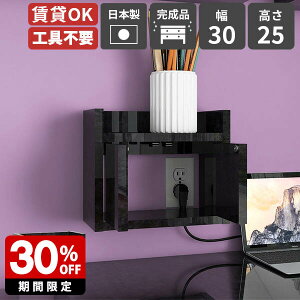 EH[bN  Ǌ|I EH[{bNX RZgJo[  P[u{bNX  vbVt [^[[I Ǌ|bN EH[VFt t[ { 