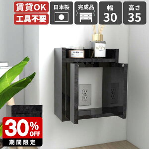 EH[bN  P[u z B zB [ Ǌ|[  [^[[ Ǌ|bN EH[VFt WiFi[^[ [{bNX P[u{bNX  { i R