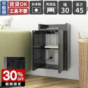 EH[VFt P[u z B P[u{bNX [^[  [ t[ {bNX z{bNX Ǌ|bN vbVt { i bN [dXe[V [^