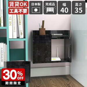 WiFi[^[ [{bNX P[u{bNX d^bv  Ǌ|bN EH[VFt { i Ǌ|I [dXe[V P[u[ zR EH[{bNX {bNX 