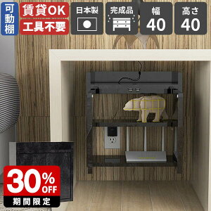 Ǌ|bN Ǌ|[ EH[{bNX P[u[ zR  zB ǖʎ[ [^[[I EH[VFt WiFi[^[ [{bNX P[u{bNX ^ [