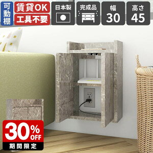 EH[VFt Ǌ|bN WiFi[^[ [{bNX EH[bN  { i zB Ǌ|[ [dXe[V P[u[ fXN zJo[  ΍p{