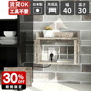 EH[bN  Ǌ|[ zJo[ P[u[ zR  P[u{bNX d^bv [ Ǖt [^[[ Ǌ|bN EH[VFt vbVt {