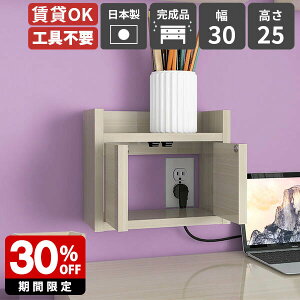 WiFi[^[ [{bNX zB ǖʎ[ t[ {bNX Ǌ|bN zCg  EH[VFt  { i RZgJo[ bN I Ǖt zJo[ 