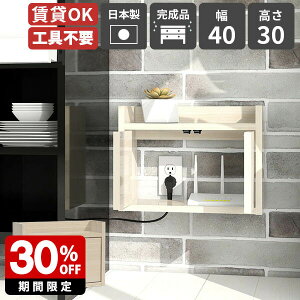 [^[[ Ǌ|I Ǌ|VFt P[u[ {bNX zB ǖʎ[ [^[[I Ǌ|bN zCg  { i I fBXvCVFt VFt Lb`