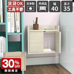 Ǌ|bN zCg  Ǌ|I zJo[ P[u[ fXN  zB [^[[I EH[VFt t[ { i V I ΍p{[h bN 