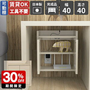 Ǌ|bN zCg  P[u{bNX ^ [^[ d^bv t[  { i RZgBJo[ [^[[{bNX fXN Ǌ|VFt r