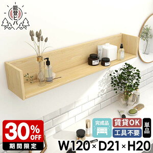 bN EH[VFt  t EH[bN VR  Ǌ|I i { ؐ qo ΍p{[h Ǌ| I Ǖt  fBXvCbN }KWbN R̎ 12