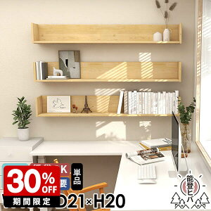 EH[VFt  t Ǌ|I EH[bN VR  bN { qo ؐ R̎ 150 150cm ΍p{[h Ǌ| I Ǖt  Ǌ|VFt i fBXvC