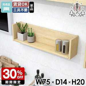 EH[bN VR  Ǌ|I EH[VFt  t  fBXvCbN bN R̎ i { ΍p{[h Ǌ| I Ǖt  ǂɂI qo gC 