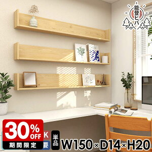 EH[VFt  t EH[bN VR  Ǌ|I Ǌ|VFt { qo i fBXvCbN ؐ bN ΍p{[h Ǌ| I Ǖt  R̎ 15