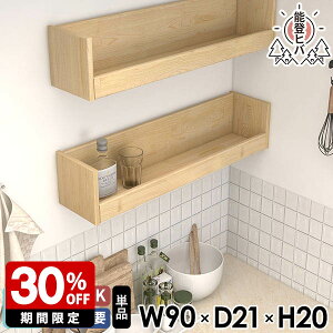 EH[VFt ǂɂI \oqo k fBXvCbN ʏ 90 ǖʎ[ ؐ gCI i ǂɕtƋ ΍p{[h [I   EH[bN VR