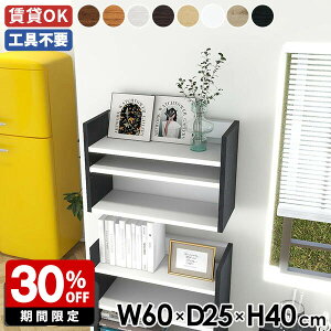 EH[bN EH[VFt I[vbN ǖʃbN k ^ [ VFt [I Ǌ|[ fBXvCbN  I fBXvCI Ǌ|VFt ItBX 