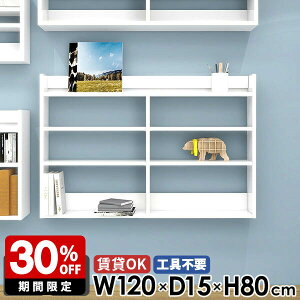 Ǌ|bN EH[VFt zCg  [I ȃXy[X ^ EH[bN  XbN  I fBXvCbN k Vv Lb` JtF rO _C