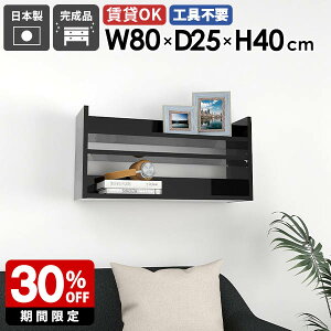 EH[VFt fBXvCbN EH[bN Ǌ|[ [I [ bN ubN  ȃXy[X JtF k _  rO _CjO I Ǌ|bN ǖʃb