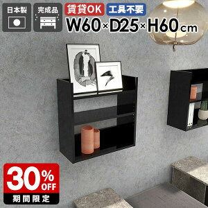 EH[VFt EH[bN 80cm fBXvCbN Ǌ|[ ^bN X k Lb` rO[  ubN   I ǖʃVFt XpCXbN t 