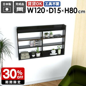 Ǌ|bN EH[VFt ubN  [I ȃXy[X ^ EH[bN  XbN  I fBXvCbN k Vv Lb` JtF rO _C