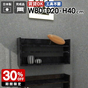 EH[VFt X fBXvCbN EH[bN ǖʎ[  嗝Ε ubN  bN I k _ Lb` Ǌ|VFt ǖ t Ǌ|[ ^bN I