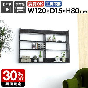 Ǌ|bN EH[VFt ubN  嗝Ε [I ȃXy[X ^ EH[bN  XbN  I fBXvCbN ǖ k Lb` JtF ItBX 