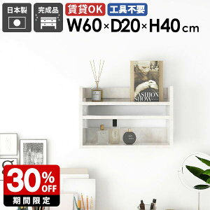 Ǌ|VFt EH[bN ^ VFt  zCg 嗝Ε  bN [I ȃXy[X Ǌ|[ ǖʃbN  I fBXvCbN Ǌ|bN fBXv