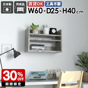 Ǌ|bN EH[VFt EH[bN Ǌ|[ ȃXy[X fBXvCbN [I JtF k O[Xg[  rO _CjO [ I ǖʃbN I[v