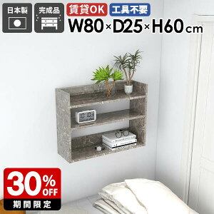 EH[VFt ^ I[vbN 80cm I [I ؐ O[ 嗝Ε   Lb`  t [I fBXvCbN Ǌ|bN EH[bN _CjO 