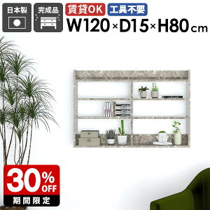 Ǌ|bN EH[VFt O[  嗝Ζ͗l [I ȃXy[X ^ EH[bN XbN  I fBXvCbN k Lb` JtF ItBX r