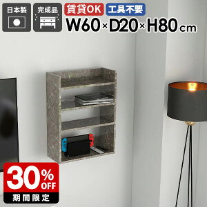 VFt EH[bN Ǌ|[ EH[VFt fBXvCbN ^bN 60cm X bN [ I ItBX Lb` k rO[ O[Xg[    