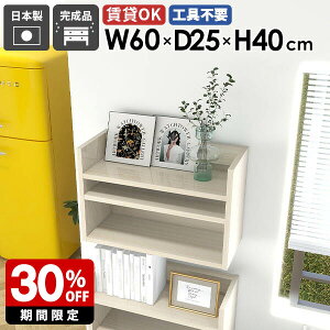 Ǌ|bN EH[VFt EH[bN Ǌ|[ ȃXy[X fBXvCbN [I JtF k ؖ zCg   rO _CjO ItBX [ I ǖ I[